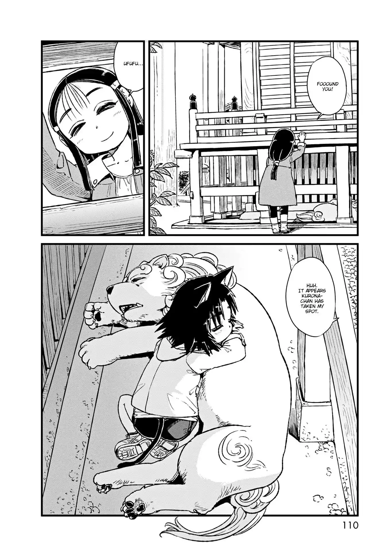 Neko Musume Michikusa Nikki Chapter 78 2